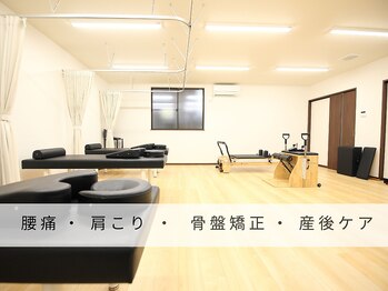 富山ウェルネス接骨院