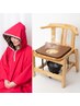 【17時以降限定】よもぎ蒸しで冷え、肩コリ、睡眠の質改善　￥3,500　