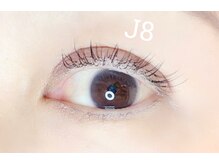 ロカヒ(Lokahi)/ナチュラルなマツエク