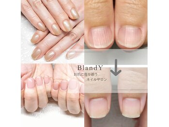 ブランディ(BlandY)