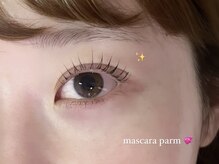 ソワール(soir.)の雰囲気（話題のマスカラパーマも導入♪まつげ１本1本を際立たせます。）