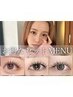 【韓国風】束感まつ毛パーマ＋美眉アイブロウWAX6480