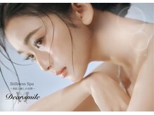ディアスマイル(Dear.smile)