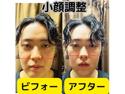 フィエール(fier)の写真