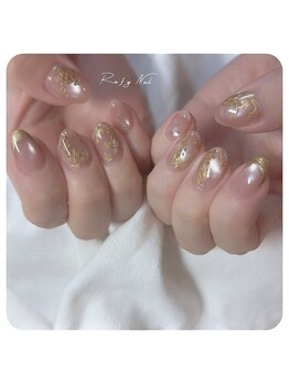 ラフィーネイル(Rafy Nail)/art10本