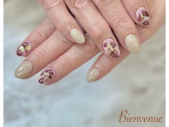 ビアン(Bienvenue)/スペシャルコース