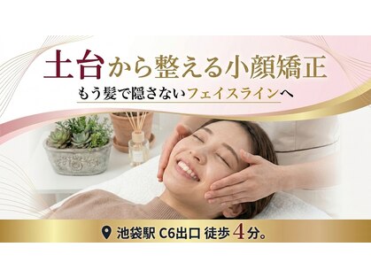 コガオドウ(Cogao堂)の写真