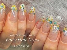 フェアリーヘア ニーナ(Fairy Hair Ni-na)/【パラジェル】オーダーネイル 