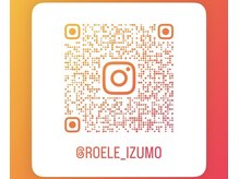 セルフ脱毛サロンRoELe出雲【6/29 OPEN（予定）】の雰囲気（Instagramフォローでお得に利用できます♪）
