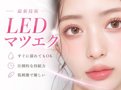 イコール 静岡店(equal)の写真