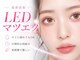 イコール 静岡店(equal)の写真