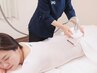 背中集中エンダモロジー背中徹底ケア 40分 5500