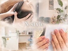 エヌスタイル(N.style)