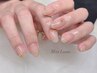 【9月・10月限定クーポン】《Hand》シンプルワンカラー