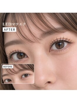 アローンズ(alones)の写真/圧倒的持続力に驚き!常識を覆す新技術【話題のLEDエクステ導入】スピーディーな施術で、時間のない方にも◎