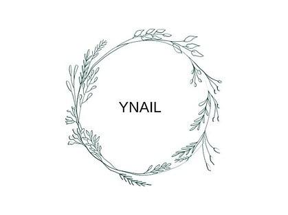 YNAILの写真