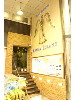 ラファ アイランド 小倉魚町本店/外観