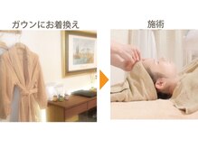 ◆大人女性向けの上質な空間で、プロの施術をご堪能ください♪