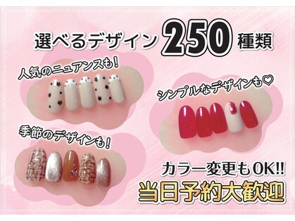 モアレ 新涯店(MOARE)の写真