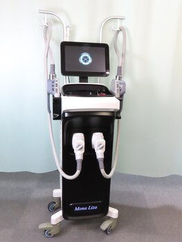 本多鍼灸整骨院/電磁波パルス