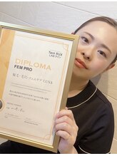 ルーナ(LUNA)&nbsp;saya 