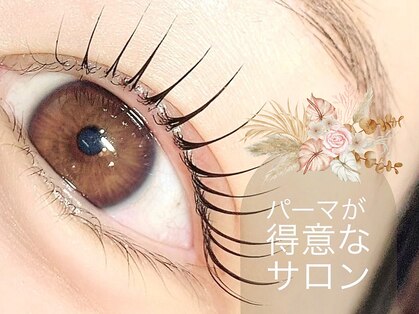 アイラッシュモアナ(eyelash MOANA)の写真