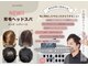 アマラ(AMARA)の写真