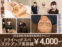 ウェルクス(welux)