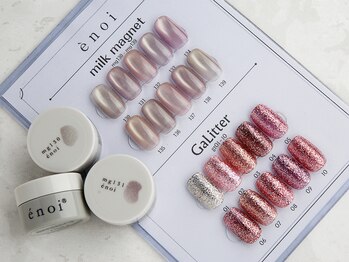 ジェニック(_genic)/【enoi】milk mag /galitter