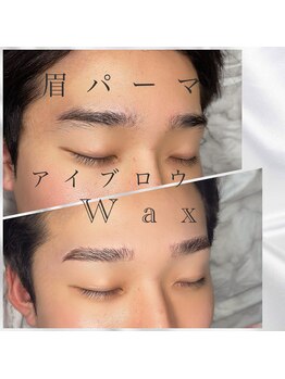 エリーゼ(Elise)/