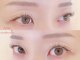 アルテ アイアンドビューティー(Arte eye&beauty)の写真/似合わせ眉からぱっちりEYEまで!洗練された空間で美眉と美まつげが叶う♪大人女性のための高技術サロン★