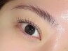 【ご新規限定◎】ダメージレス潤い次世代まつげパーマ4400円→【3850円】