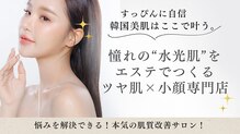 シェリエ(Sheller)