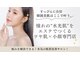 シェリエ(Sheller)の写真