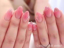 ミケ/ピンクグラデーション