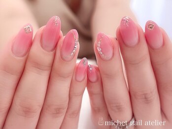 ミケ/ピンクグラデーション