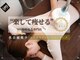 クレア 名古屋栄店(CREA)の写真