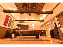 癒しの空間 あ蔵の雰囲気（天井の高い広々とした空間で施術させていただきます!川越/本川越）