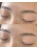 【美眉】アイブロウWAX