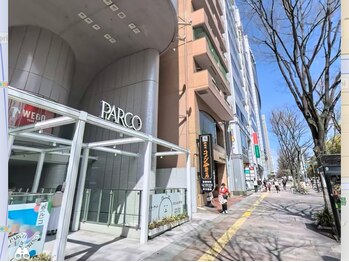 サロンドニーナ(Salon De Niina)/コメダ珈琲矢場町店さんの右隣へ