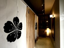 ハレノヒスパ 流山店(HARENOHI SPA)