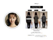 アライメント 自由が丘(Alignment)/ayako様