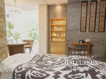 サロン ド ボーテ シャルル(Chaleureux)