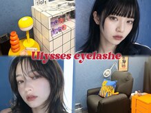 ユリシス アイラッシュ(Ulysses eyelash)