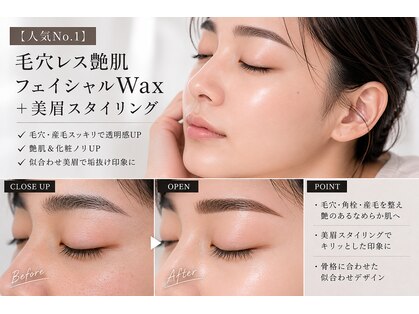 ケーアンド(K&)の写真