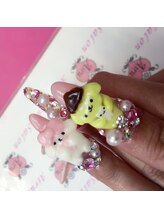 アイル ビューティーサロン(Airu Beauty Salon)/スカルプ　３Dアート