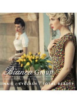 ビアンカ 沖縄おもろまち店(Bianca)/【同時施術】