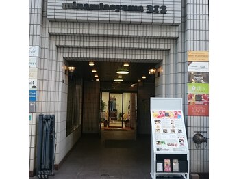 ボディプラストウキョウ 表参道店(BODY PLUS TOKYO)/