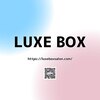 リュクスボックス(luxe box)ロゴ
