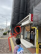 トトロ 明石大久保店(Totoro)/お店迄の道順5